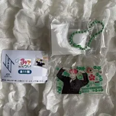 みてコレ！　JO1 與那城奨　ガチャガチャ