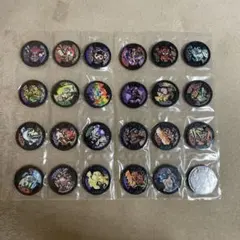 妖怪メダル4枚セットバラ売り不可美品 - メルカリ