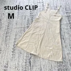 スタディオクリップ ジャンパースカート 膝丈 M 白 コーデュロイ 通年 重ね着のサムネイル