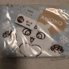 ちいかわ エニマイくじ d賞 ポーチ あのこ