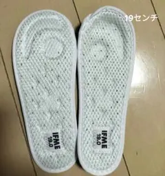 IFME インソール 19cm ホワイト 中敷 イフミー