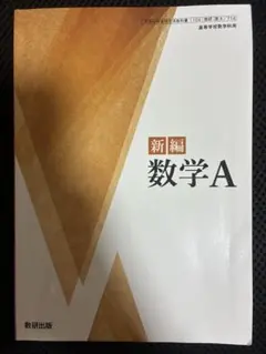 Item thumbnail for item 2e2e8c48-b668-48c5-b4f5-e9822d4e497b