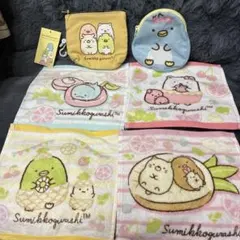 すみっコぐらし タオル・ポーチ6点セット