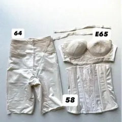 FOUR SIS & Co. フォーシスアンドカンパニーブライダルインナーセット