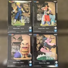 ドラゴンボールZ History Box フィギュア 4点セット