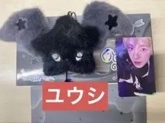 NCT WISH WICHU ユウシトレカ ウィチュ ode to love