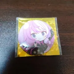 ★さん専用ページ