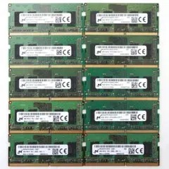 Micron DDR4 PC4-2666 4GB×10枚　【MT261219②】