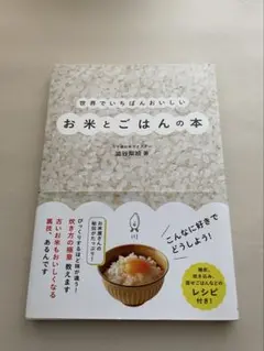 (^。^)厳選品物のみ投稿【YKC】様 リクエスト 3点 まとめ商品