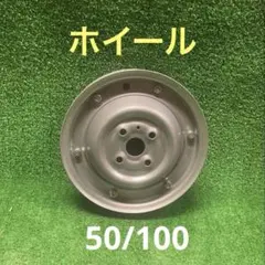 2025年最新】ベスパ ホイールの人気アイテム - メルカリ