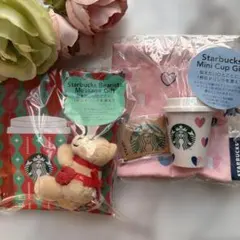 スタバ　ベアリスタ　ミニカップ　ドリンクチケットなし