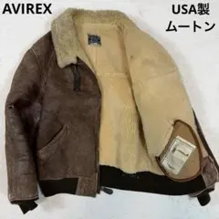 良品★AVIREX B-6 フライトジャケット　ムートン　ボア　羊革　38 AVIREX フライトジャケット B-6 ムートン ボア シープスキン 羊