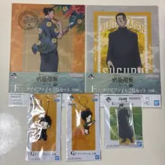 夏油傑詰め合わせ 〈1番くじ 呪術廻戦 懐玉・玉折 〜弐〜〉