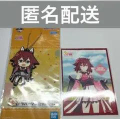 ウマ娘　サクラチヨノオー