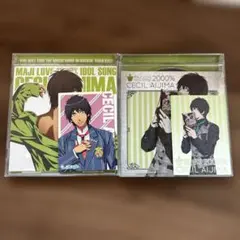 MAJI LOVE 2000% IDOL SONG CECIL AJIMA