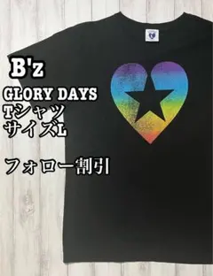2026年最新】glory days tシャツの人気アイテム - メルカリ