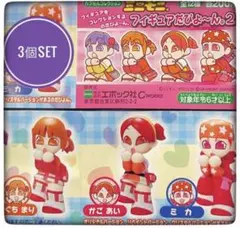 2025年最新】ミニモニ 矢口真里の人気アイテム - メルカリ