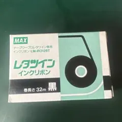 2026年最新】LM IR312BTの人気アイテム - メルカリ