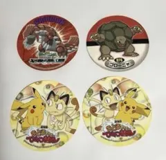 ポケモン　シール　4枚セット