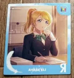 ラブライブ　スナップマイド　μ's 絢瀬絵里