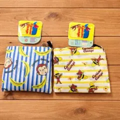 新品 タグ付き おさるのジョージ エコバッグ
