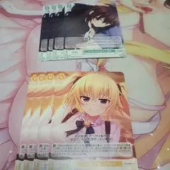 HARUKAZE PRまとめ①