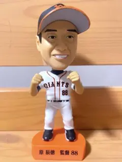 新井貴浩監督ボブルヘッド人形広島CARPカープ野球フィギュア美品送料込