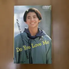 2025年最新】小泉今日子カセットテープの人気アイテム - メルカリ