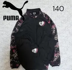 Item thumbnail for item ebe00a22-5a09-4c60-8fea-7b0b20bbd859