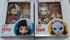 2025年最新】錆兎 ねんどろいどの人気アイテム - メルカリ