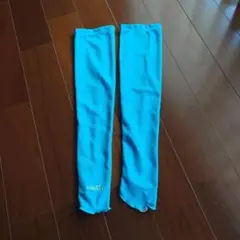 エレッセアームカバー