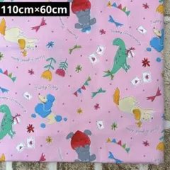 里香＊てぃだRK＊まとめ割します様 リクエスト 2点 まとめ商品