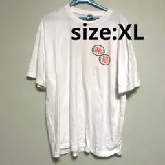 2025年最新】Mono no aware tシャツの人気アイテム - メルカリ