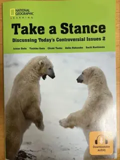 Take a Stance Discussing Today's Contro…
