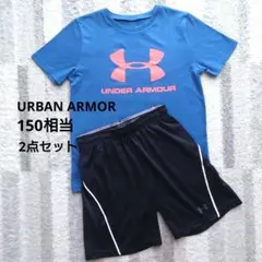 アンダーアーマー キッズ 上下セット 150 YLG 青 黒 スポーツウェア
