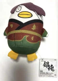 2025年最新】銀魂 エリザベスぬいぐるみの人気アイテム - メルカリ