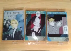 鋼の錬金術師　ウエハース2　3枚