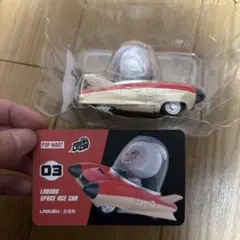 POP MART LABUBU SPACE AGE CAR