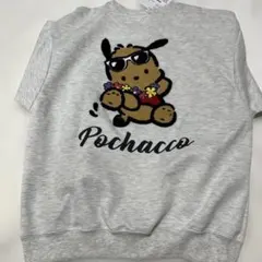 新品　サンリオ　日焼け　ポチャッコ　トレーナーMサイズのサムネイル