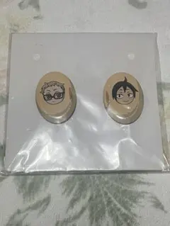 ハイキュー！！ 一番くじ ～福を招け！豆型缶バッジ 月島蛍 山口忠