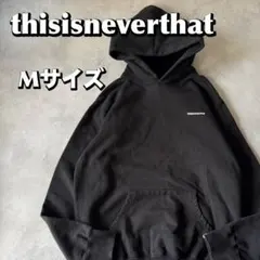 2026年最新】thisisneverthat メンズ パーカーの人気アイテム - メルカリ