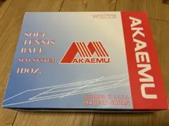 アカエム　新品ソフトテニスボール １ダース　公認球　状態良
