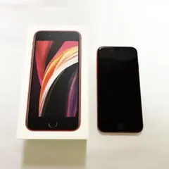 2025年最新】iphone se 第2世代 ジャンクの人気アイテム - メルカリ