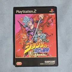 PS2ソフト ジョジョの奇妙な冒険 黄金の旋風