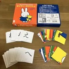 はじめてであうかるた　ミッフィーといっしょ
