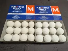新品未使用 ケンコーボール 軟式ボール 軟式野球 試合球 M号 2箱