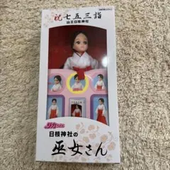 Item thumbnail for item 47eb93f4-b067-4cae-8b11-684f4322c0ab