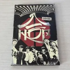 straykids スキズ アルバム 未開封 合 HOP SKZHOP - メルカリ