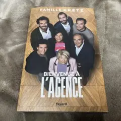 Bienvenue à l'agence Famille Kretz