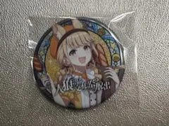 学マス　脱出ゲーム　藤田ことね　缶バッジ